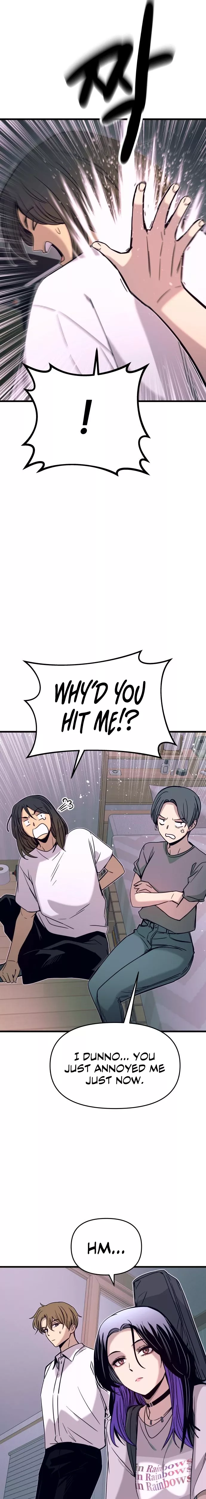 My Bias Gets on the Last Train, chapter 46, image 20