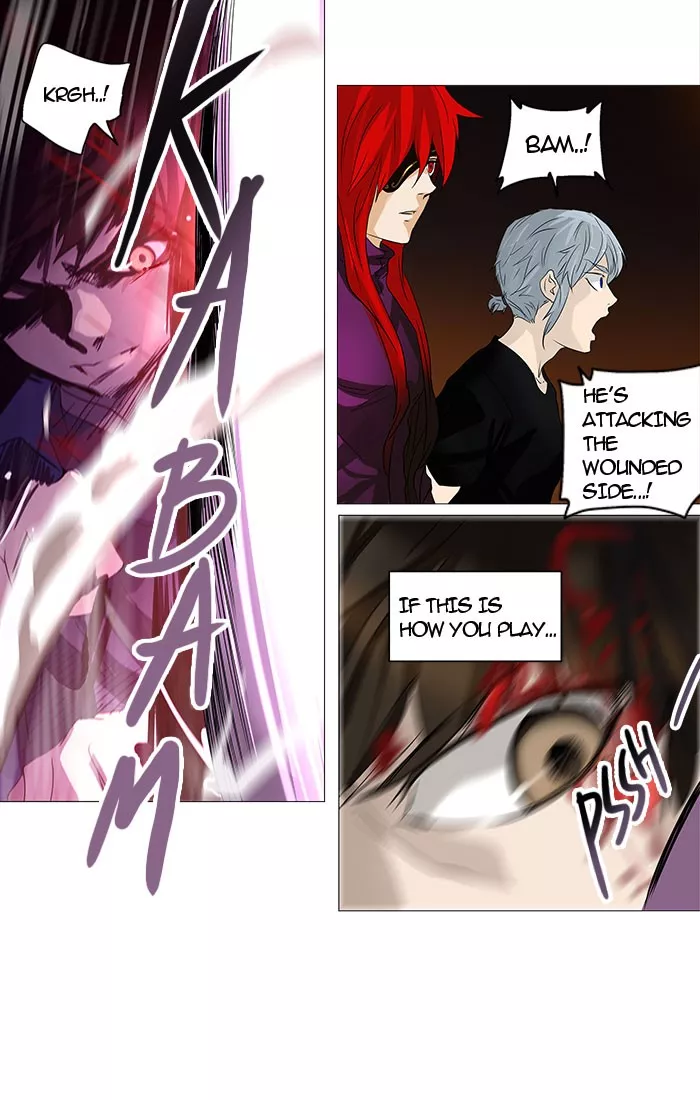 Tower of God, chapter 247, image 26