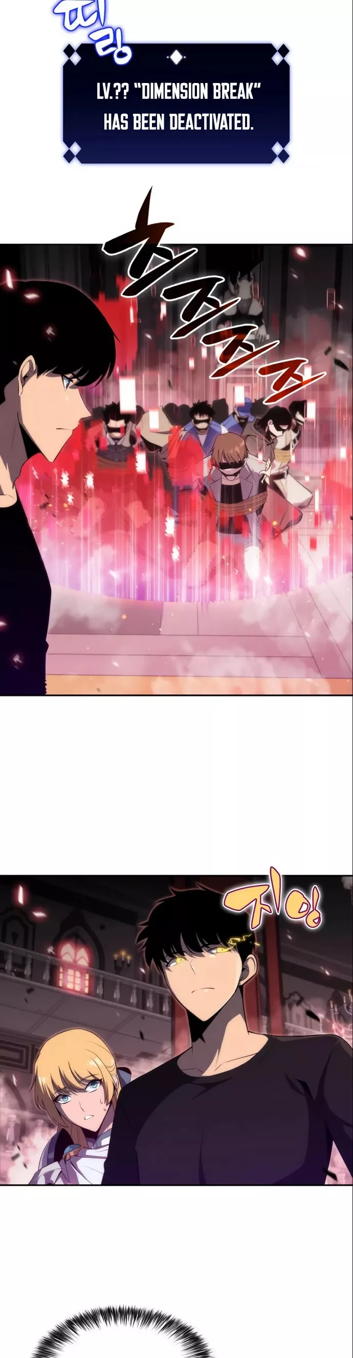 Solo Max-Level Newbie, chapter 21, image 46