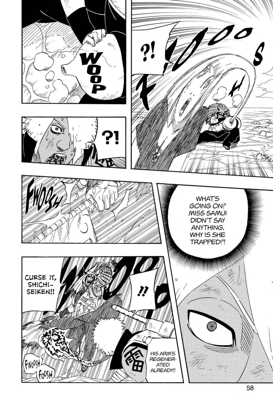 Naruto, chapter 527, image 16