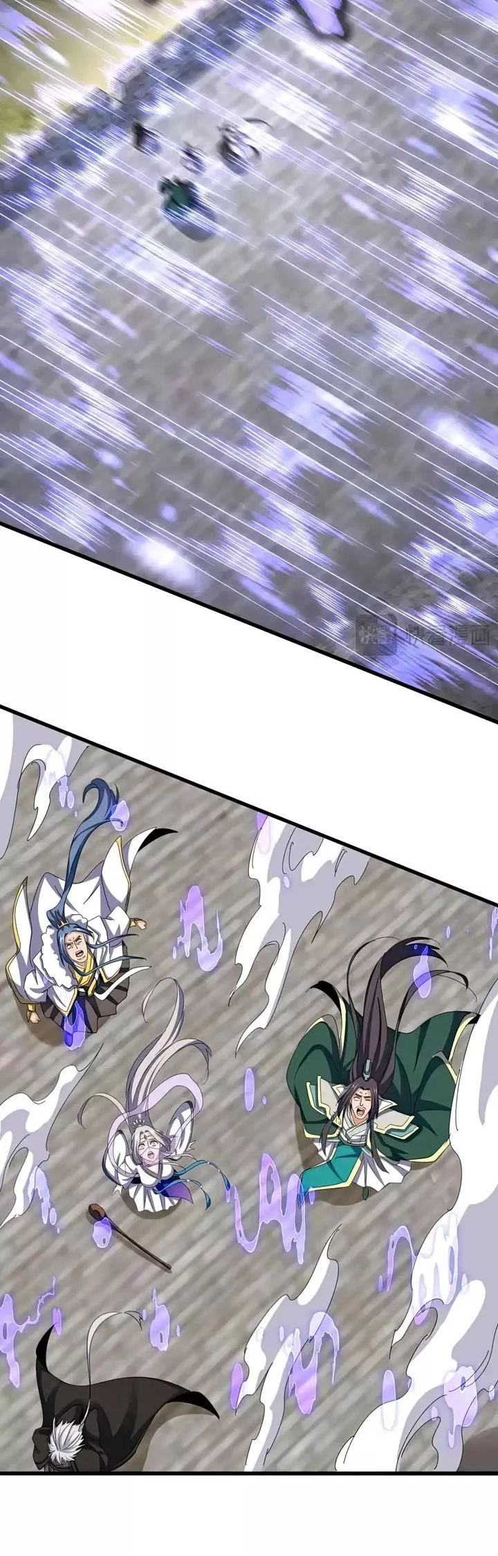 Magic Emperor, chapter 512, image 21