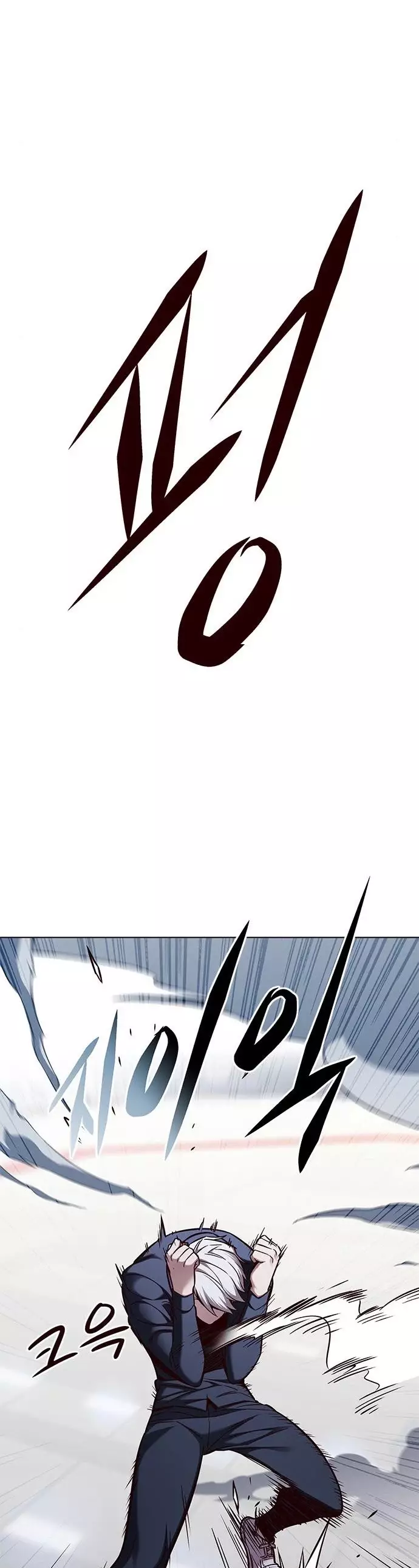 Eleceed, chapter 158, image 37