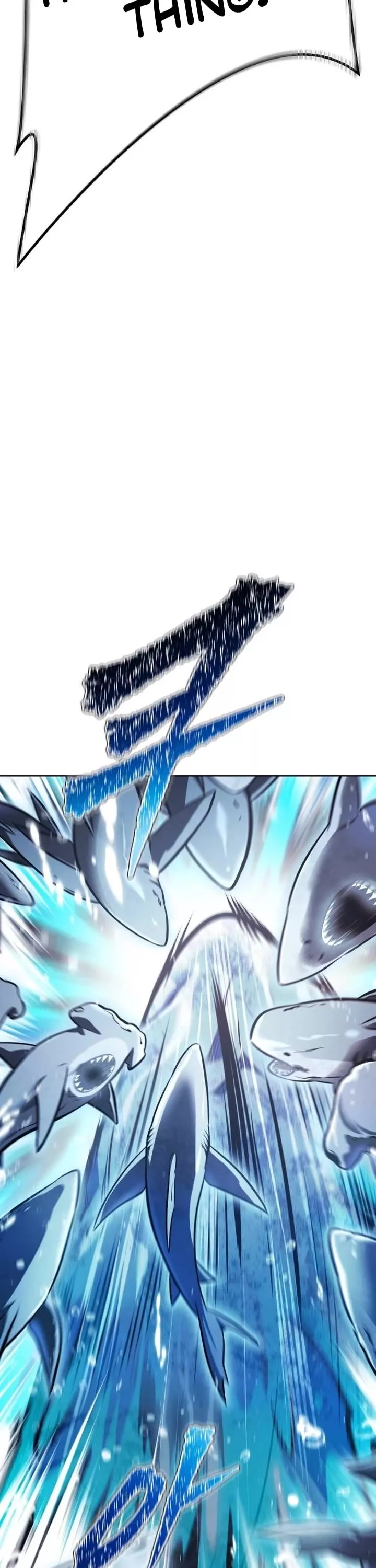 Tower of God, chapter 628, image 19