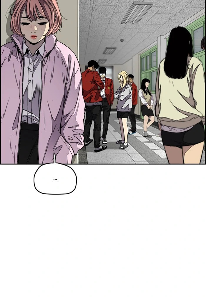 Wind Breaker, chapter 357, image 56