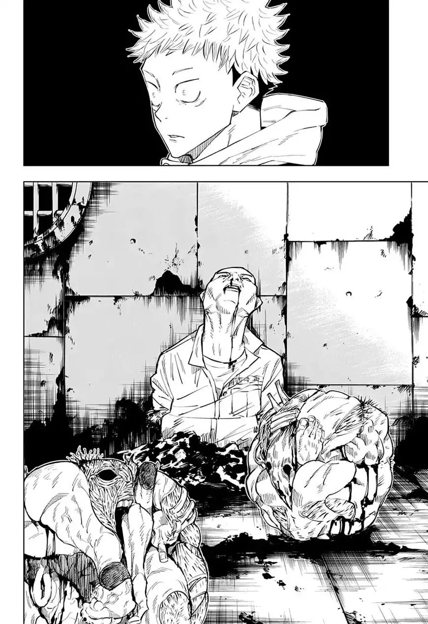 Jujutsu Kaisen, chapter 6, image 11