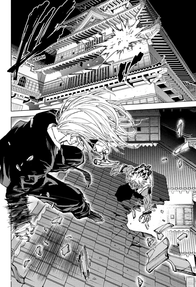 Sakamoto Days, chapter 254, image 2