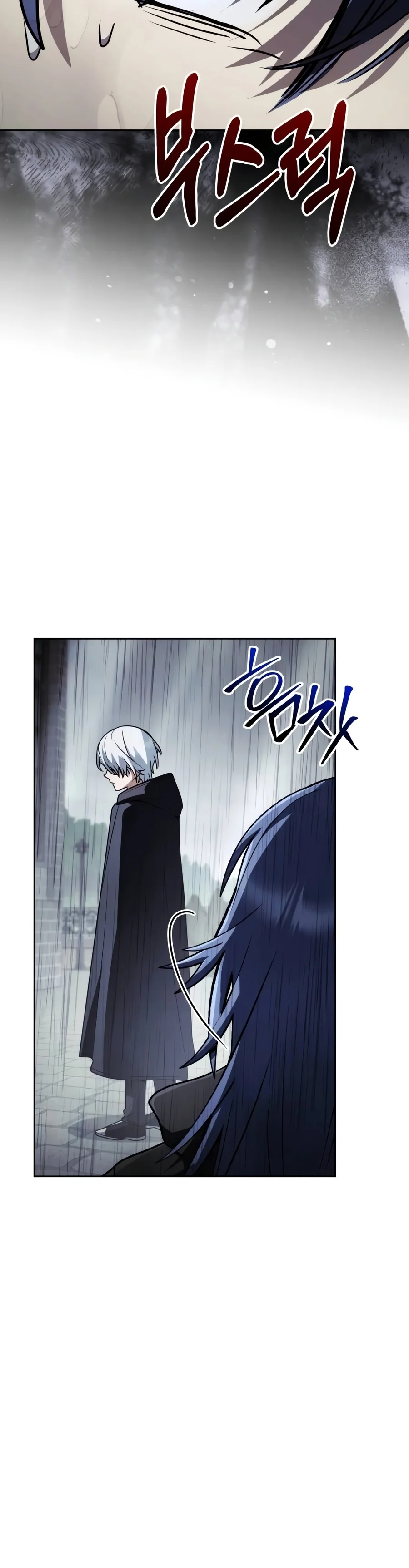 Genius Prismatic Mage, chapter 98, image 13