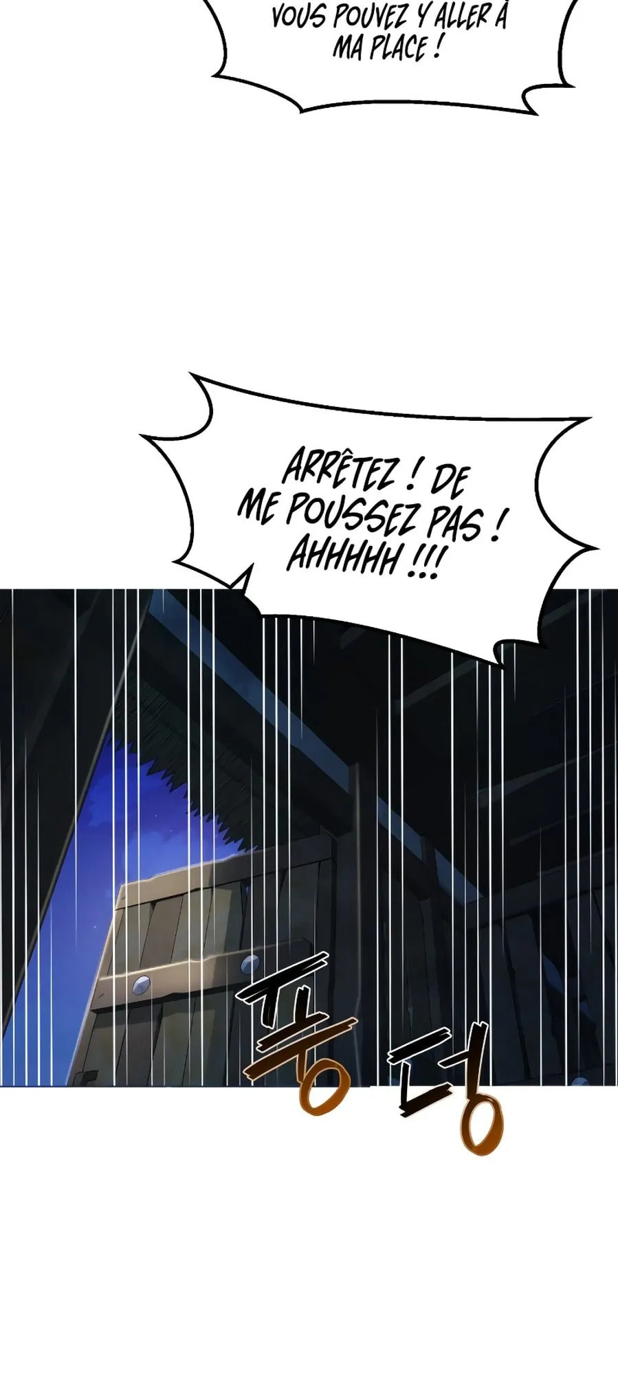 Absolute Sword Sense, chapter 1, image 122