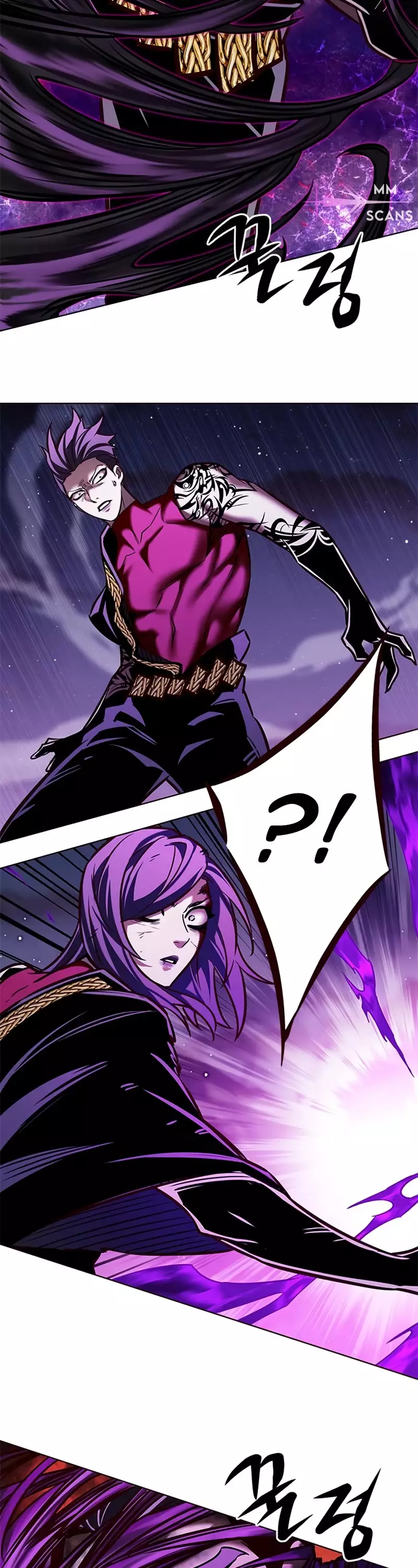 Eleceed, chapter 267, image 7