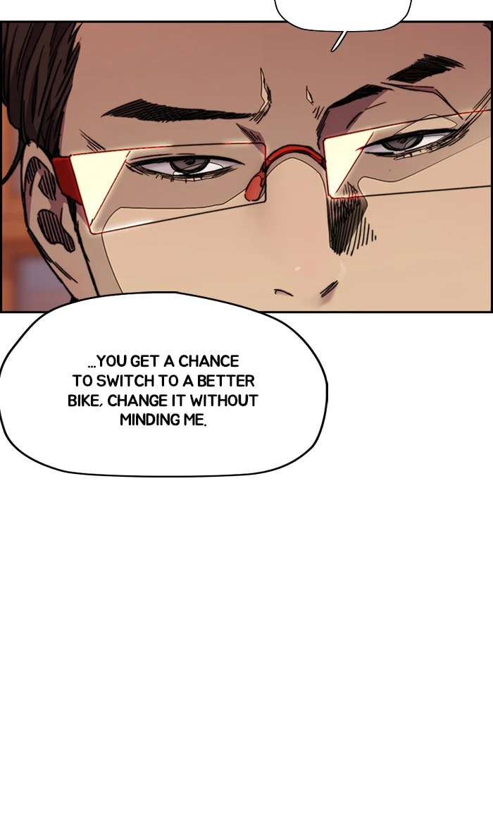 Wind Breaker, chapter 359, image 21