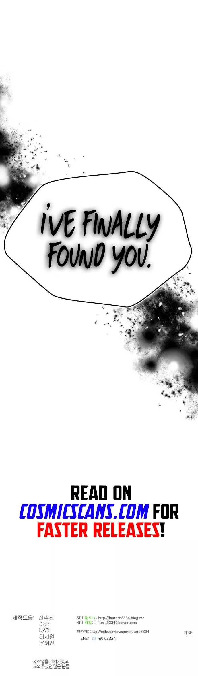 Tower of God, chapter 610, image 106