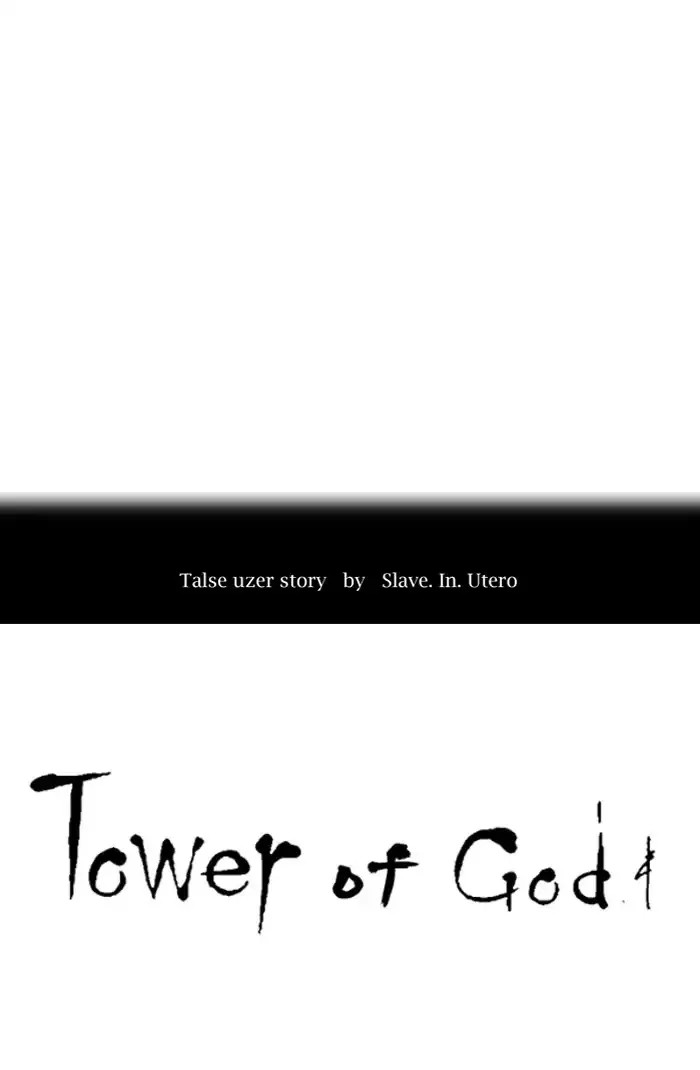 Tower of God, chapter 403, image 10
