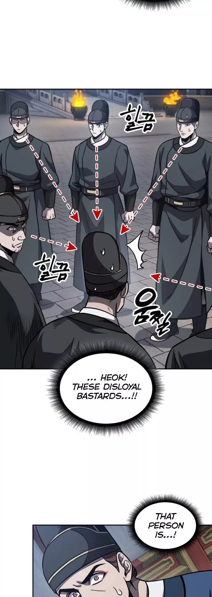 Nano Machine, chapter 190, image 4