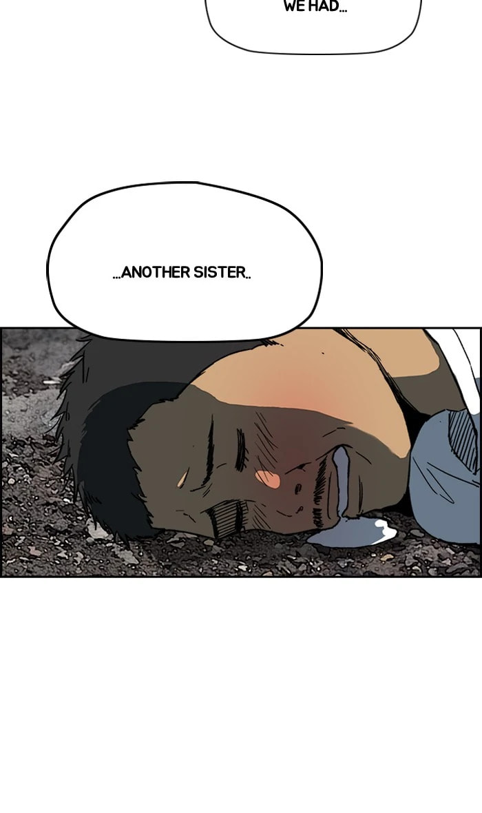 Wind Breaker, chapter 223, image 11