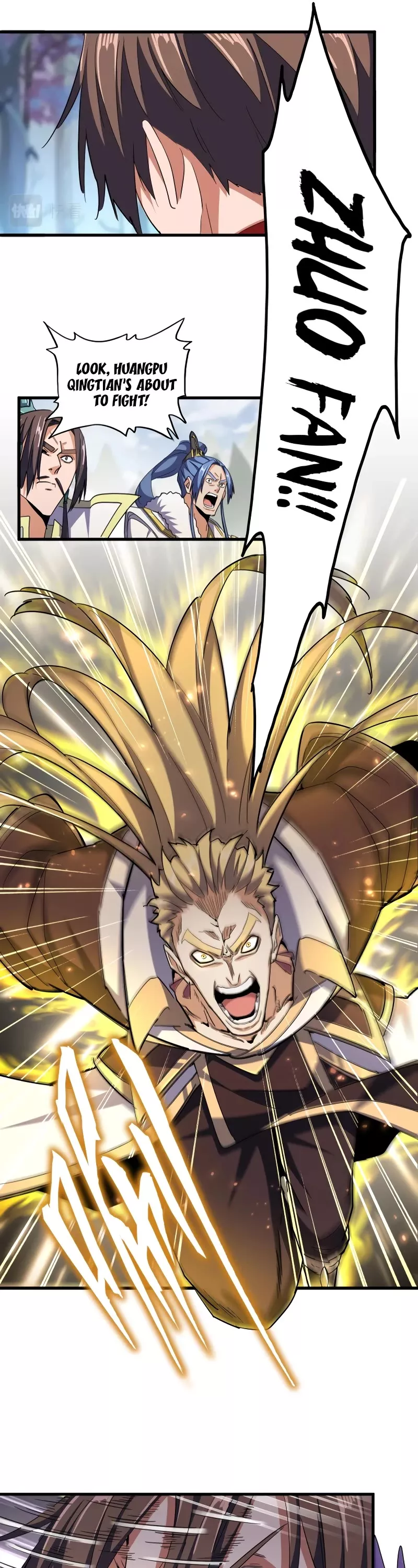 Magic Emperor, chapter 345, image 5