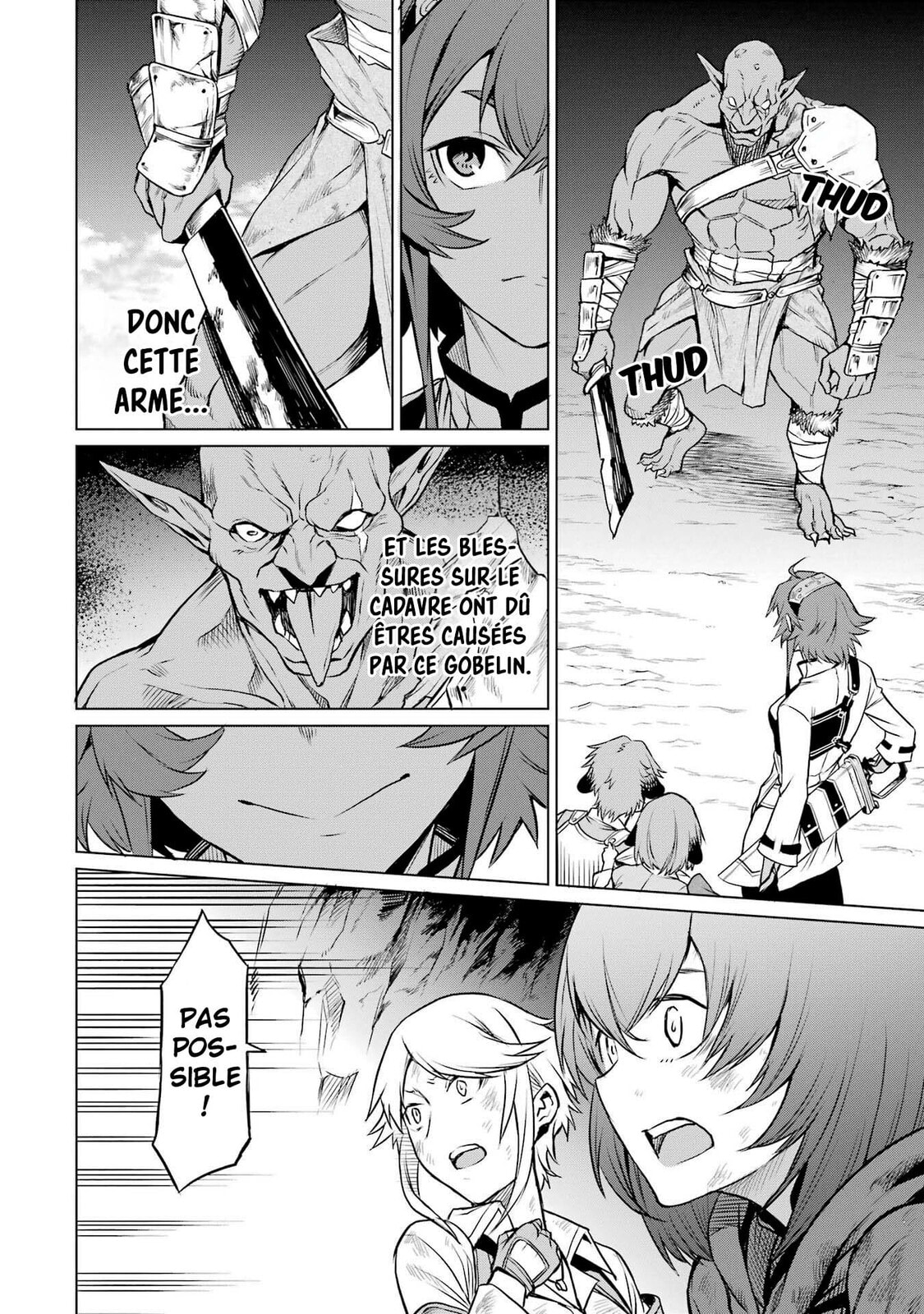 Mushoku Tensei: Eris wa Honki de Kiba o Togu, chapter 2, image 32