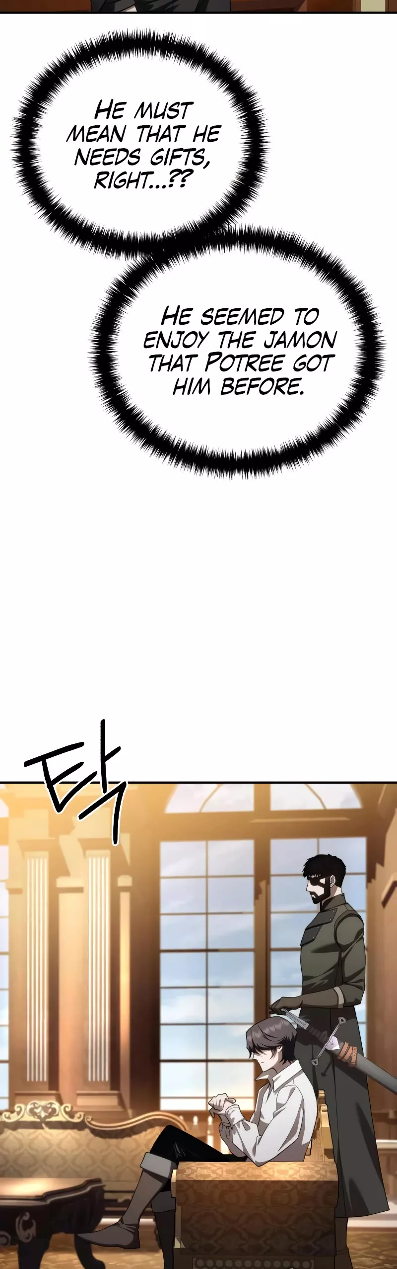 Star-Fostered Swordmaster, chapter 27, image 21