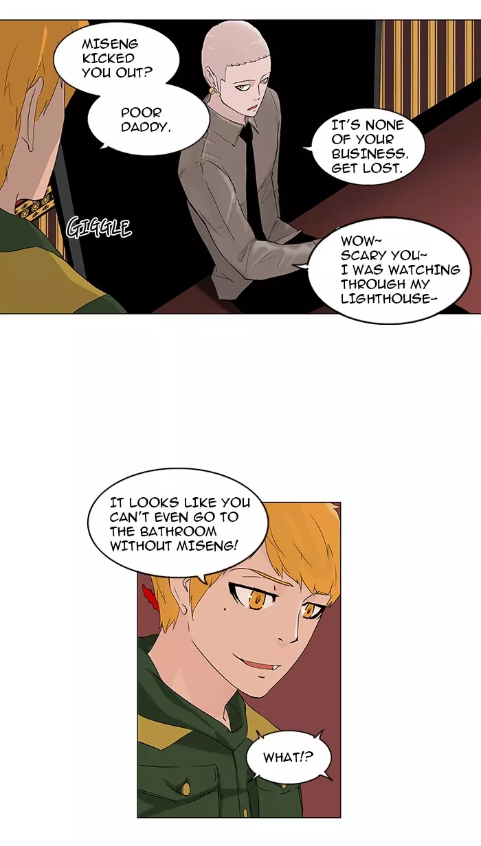 Tower of God, chapter 94, image 28