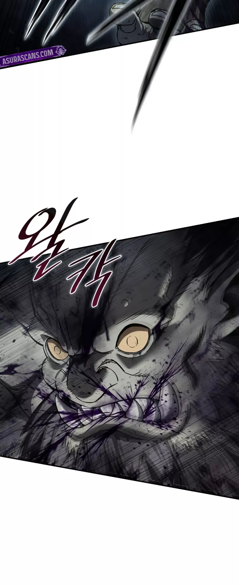 Star-Embracing Swordmaster, chapter 101, image 5