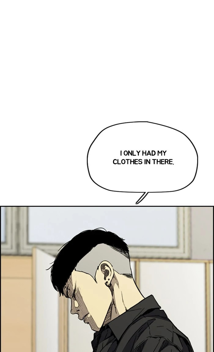 Wind Breaker, chapter 345, image 76