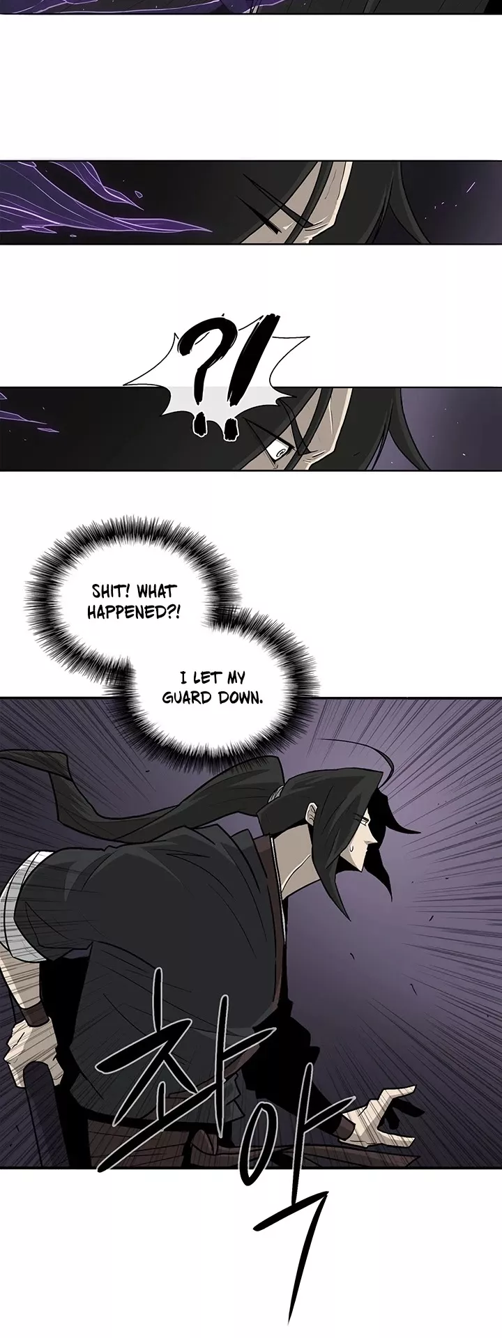 Legend of the Northern Blade, chapter 40, image 7
