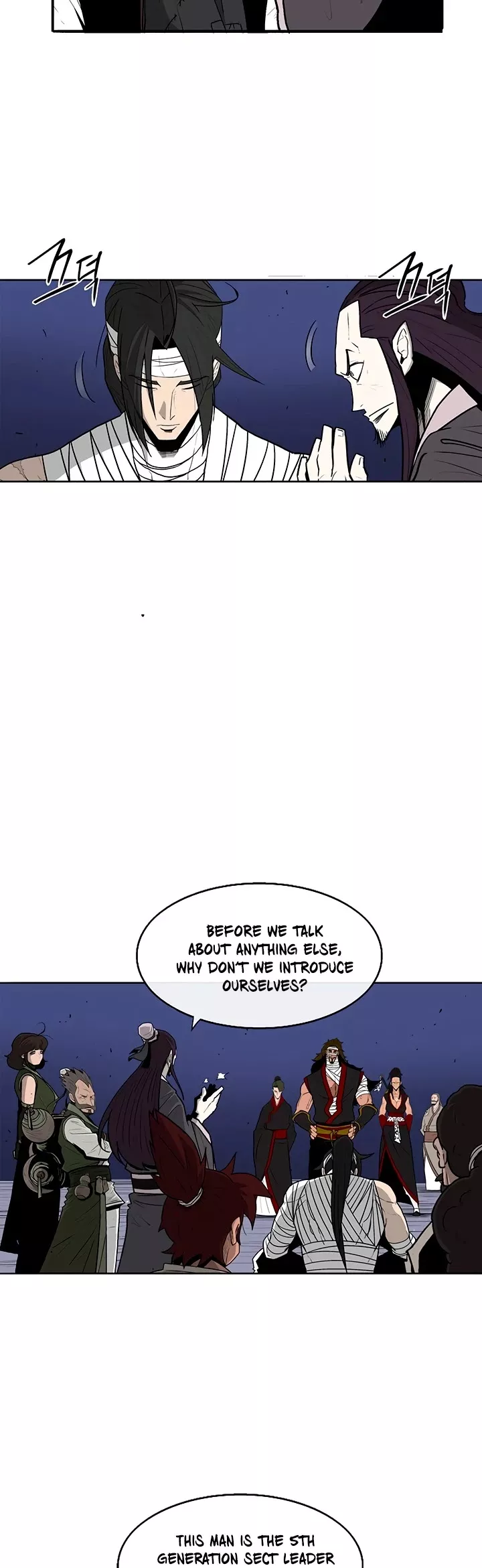 Legend of the Northern Blade, chapter 70, image 16