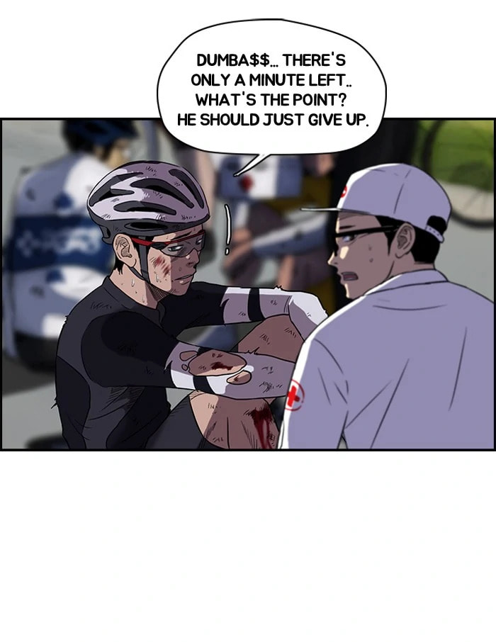 Wind Breaker, chapter 71, page 23