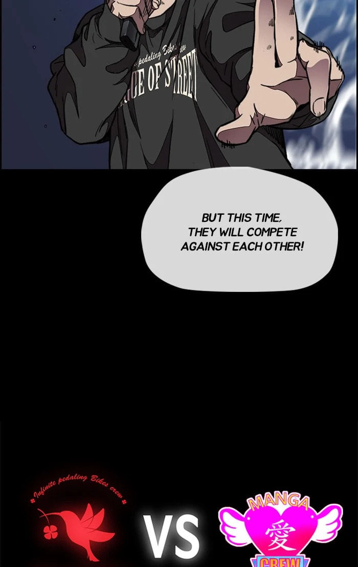 Wind Breaker, chapter 302, image 41