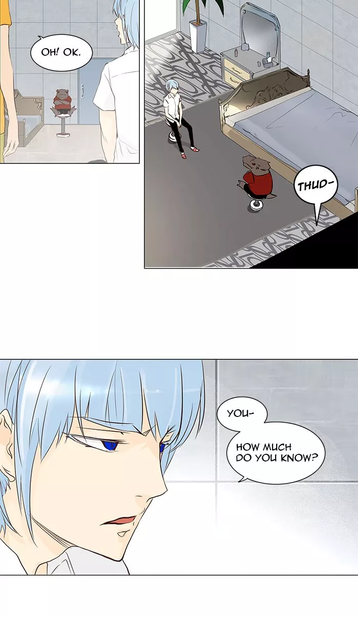 Tower of God, chapter 147, image 4