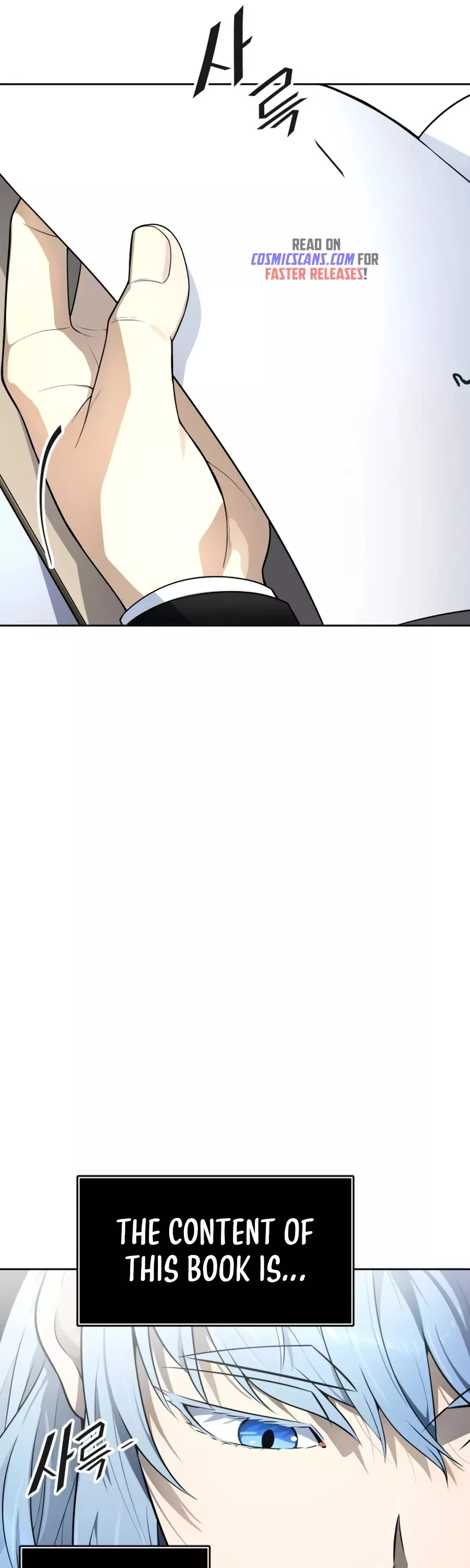 Tower of God, chapter 551, image 46