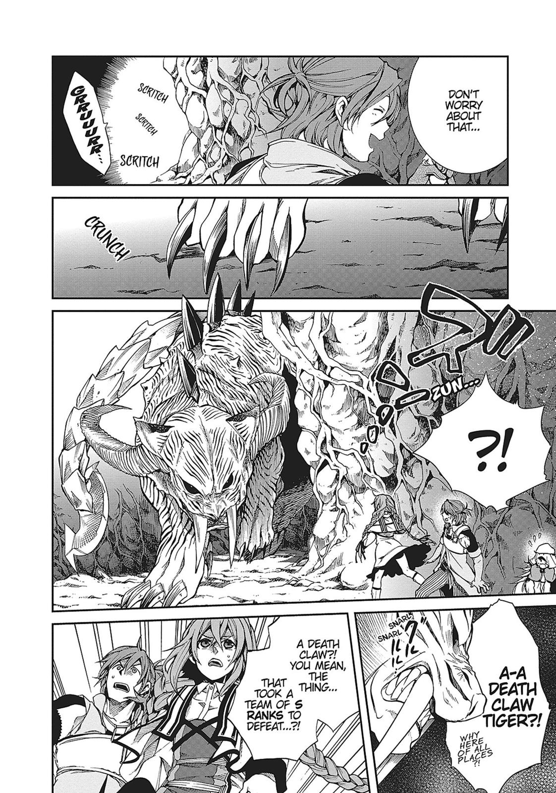 Mushoku Tensei: Jobless Reincarnation, chapter 13, image 16