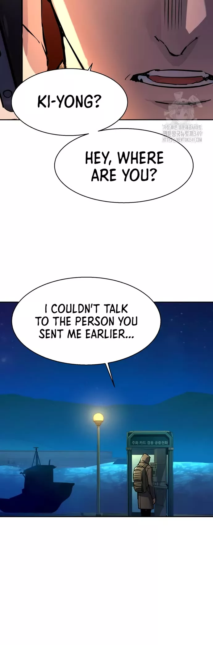 Teenage Mercenary, chapter 201, image 39