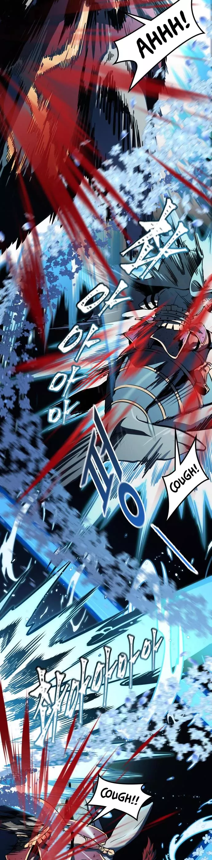 Tower of God, chapter 586, image 38