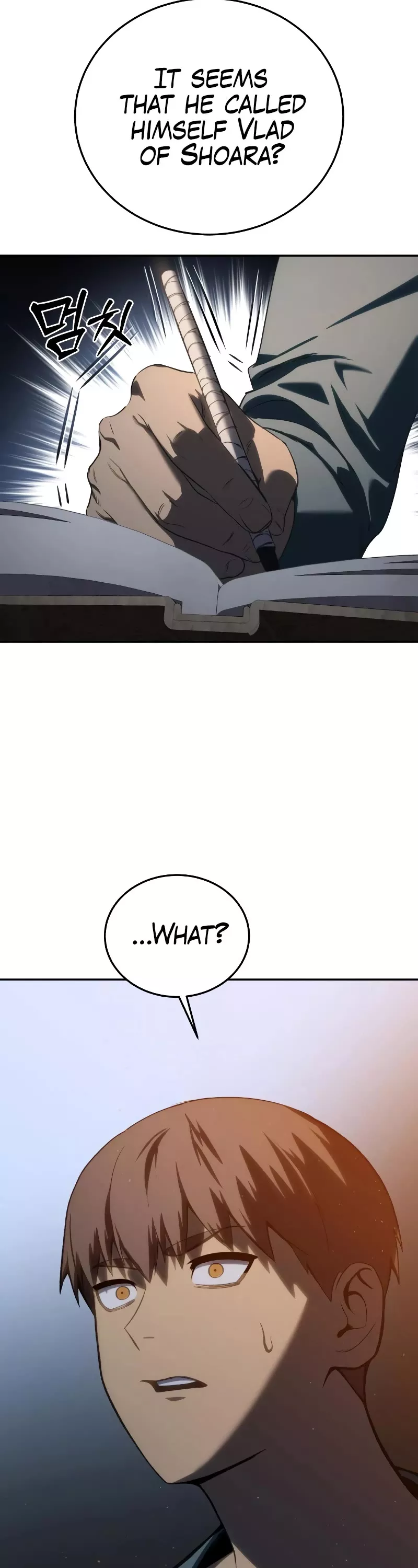 Star-Fostered Swordmaster, chapter 39, image 14