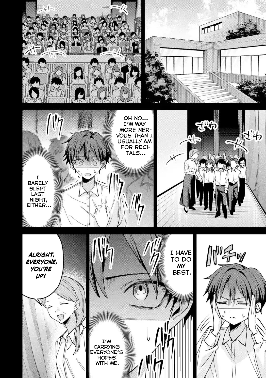 Haimiya-senpai wa Kowakute Kawaii, chapter 43, image 7