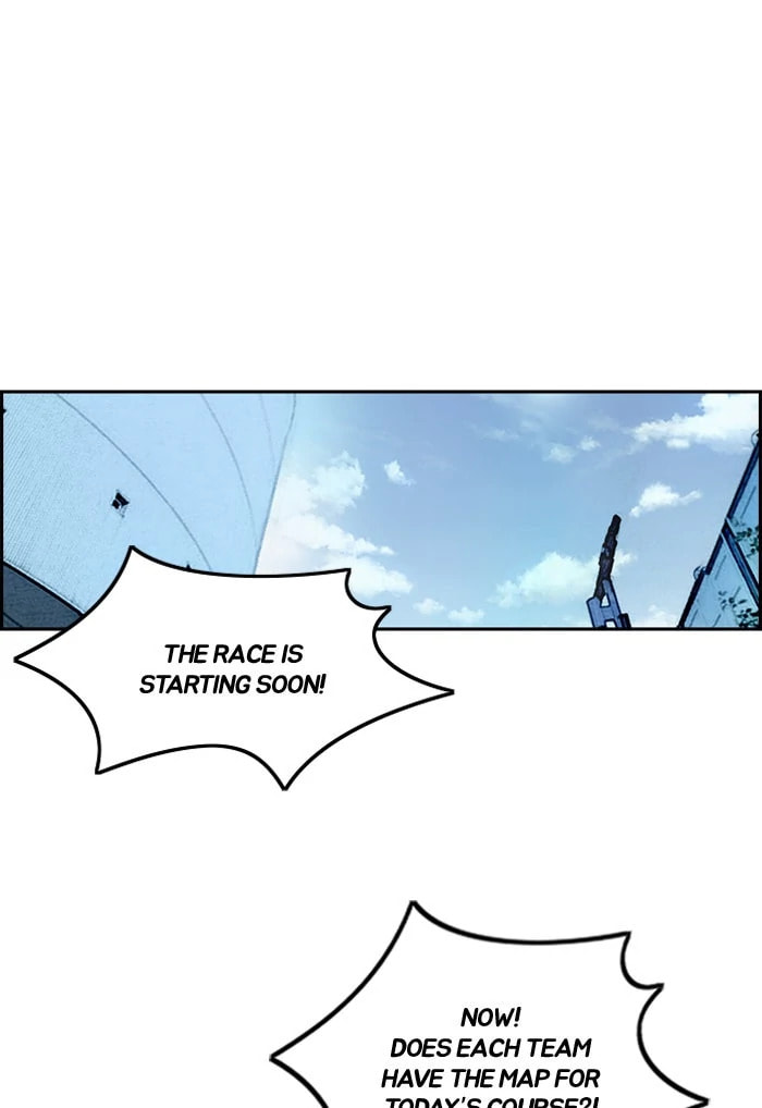 Wind Breaker, chapter 204, image 16