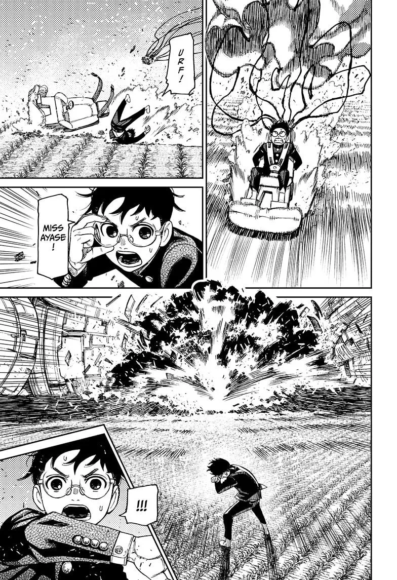 Dandadan, chapter 69, image 11