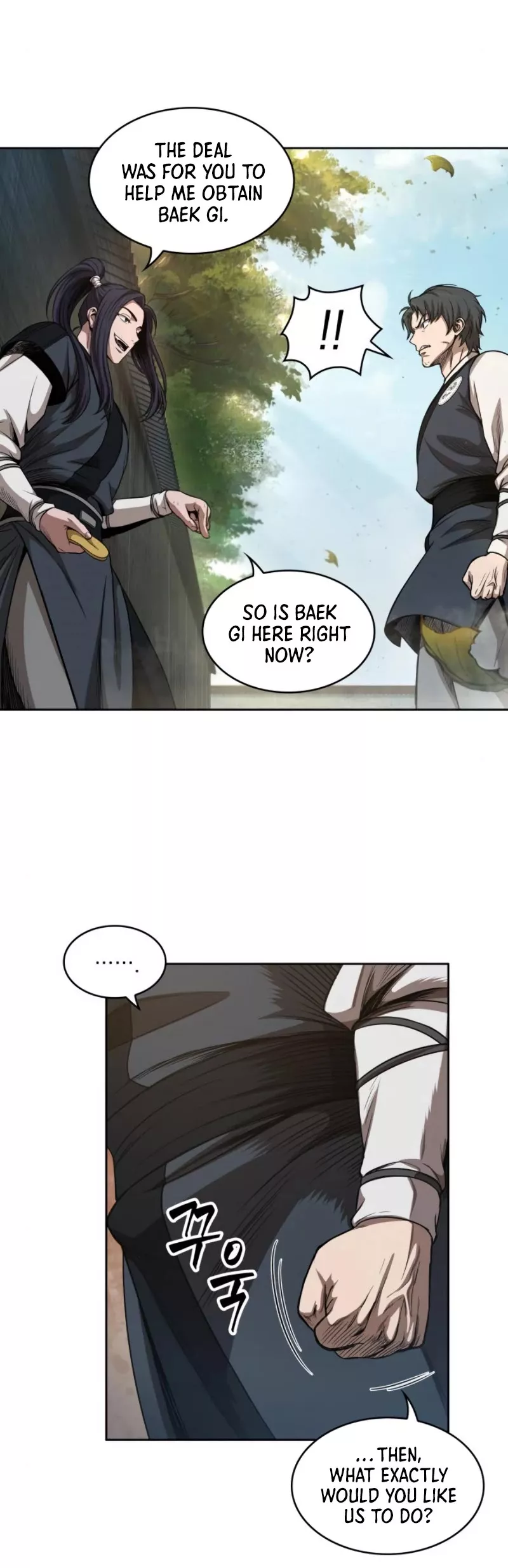 Nano Machine, chapter 52, image 5