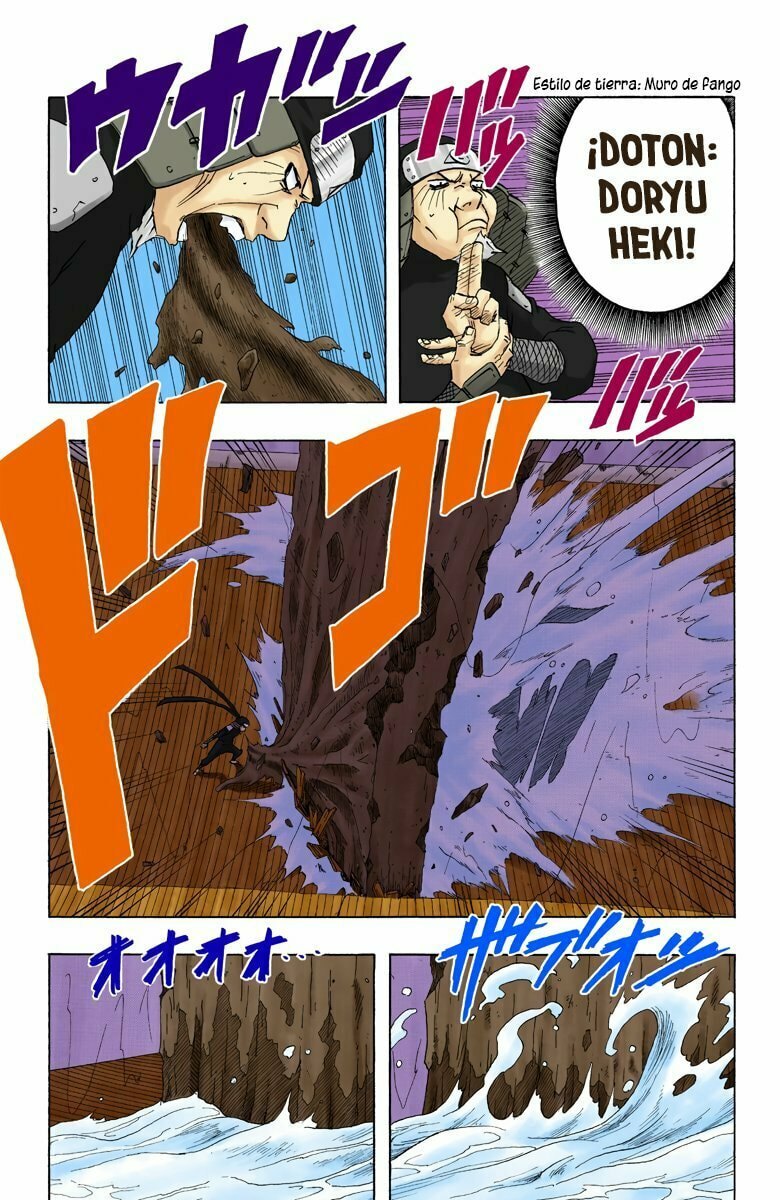 Naruto, chapter 120, page 4