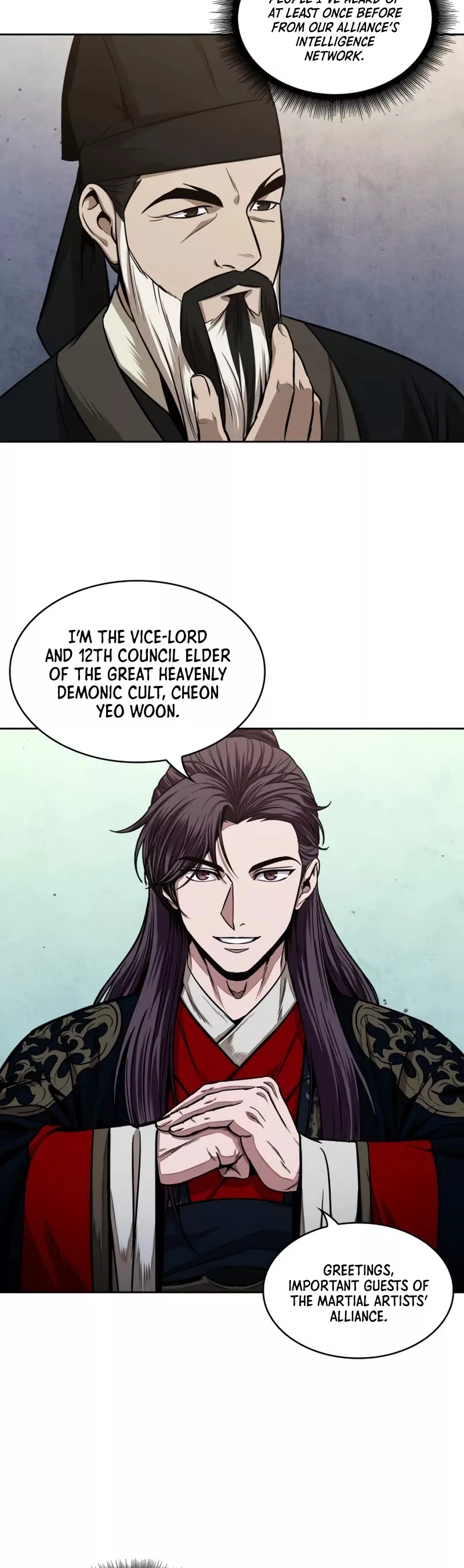 Nano Machine, chapter 106, image 28