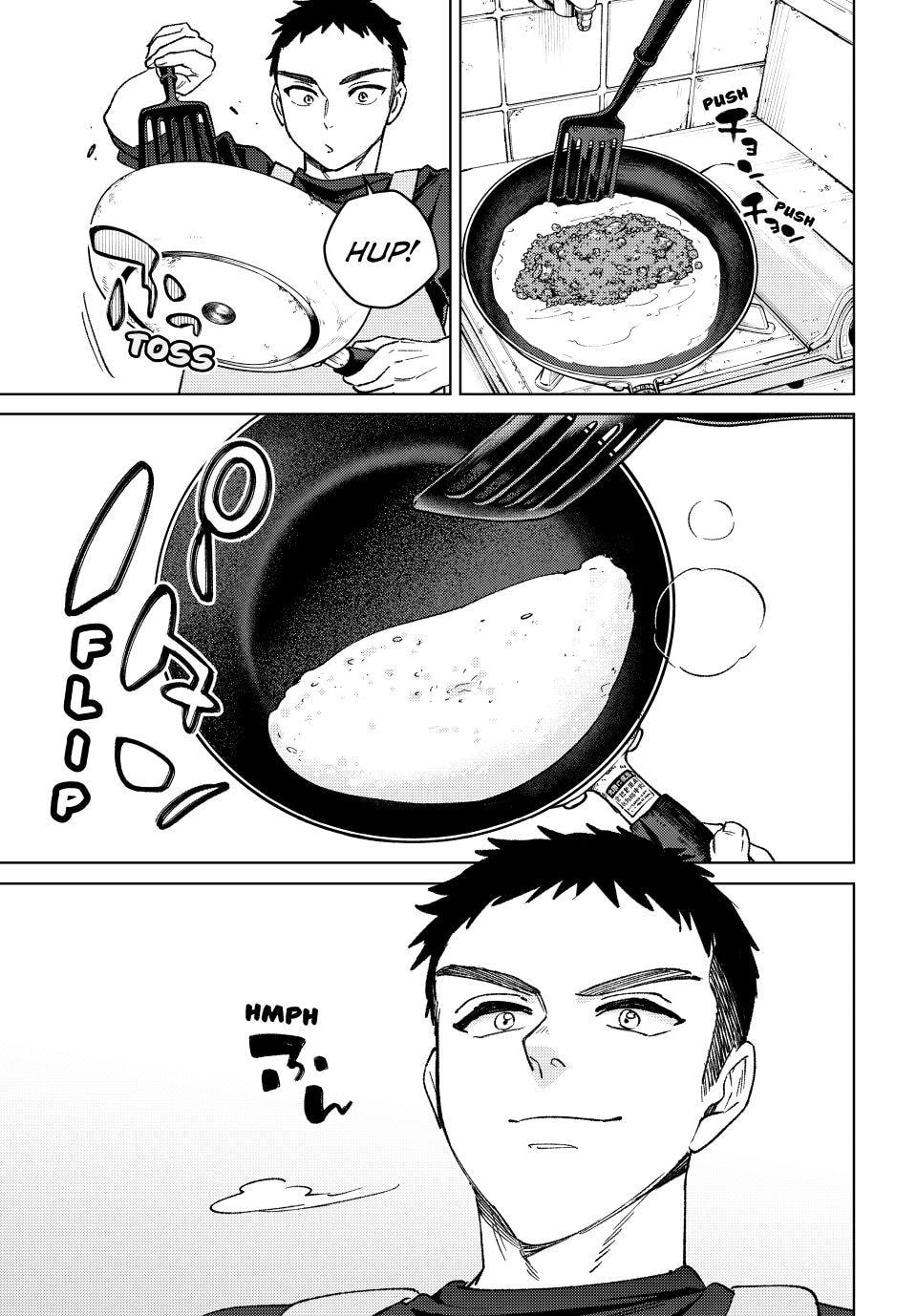 Wind Breaker, chapter 220, image 5