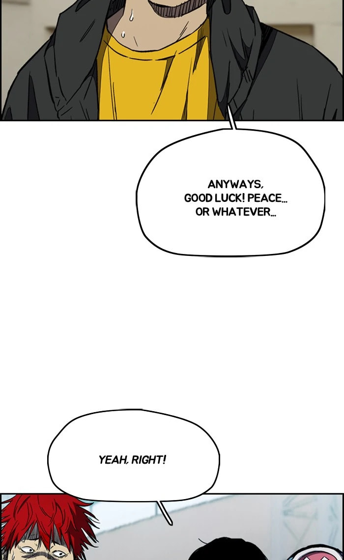 Wind Breaker, chapter 265, image 13