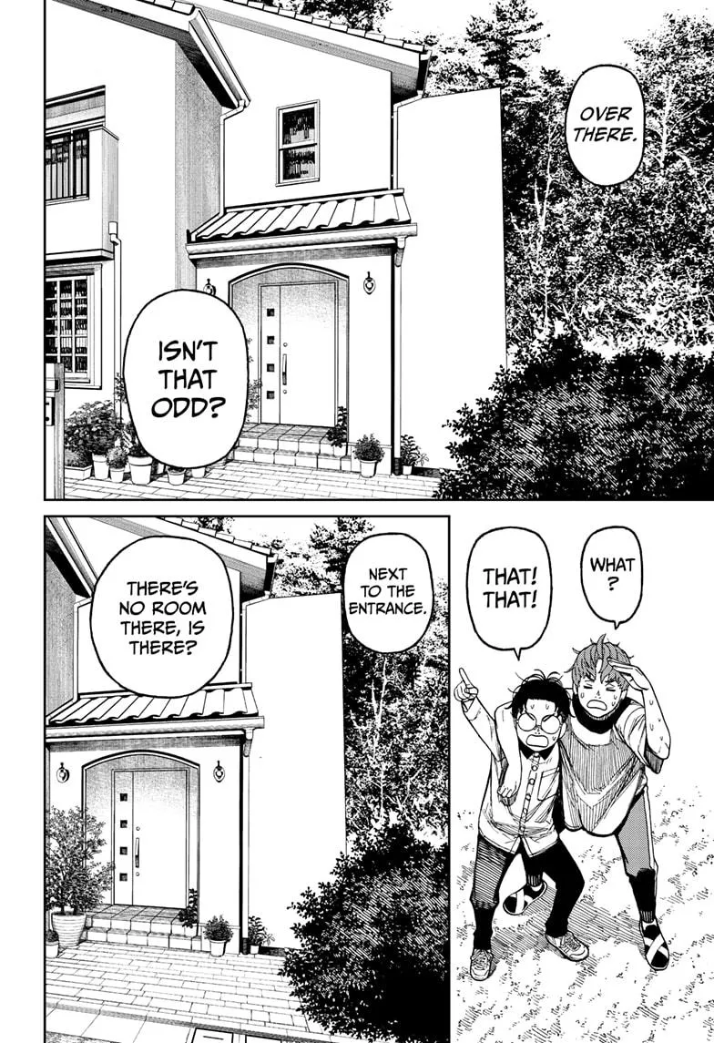 Dandadan, chapter 33, image 16