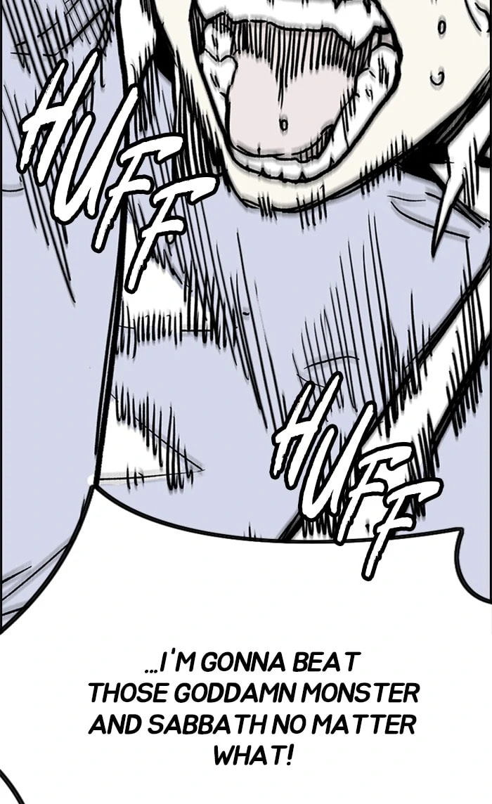 Wind Breaker, chapter 337, image 109