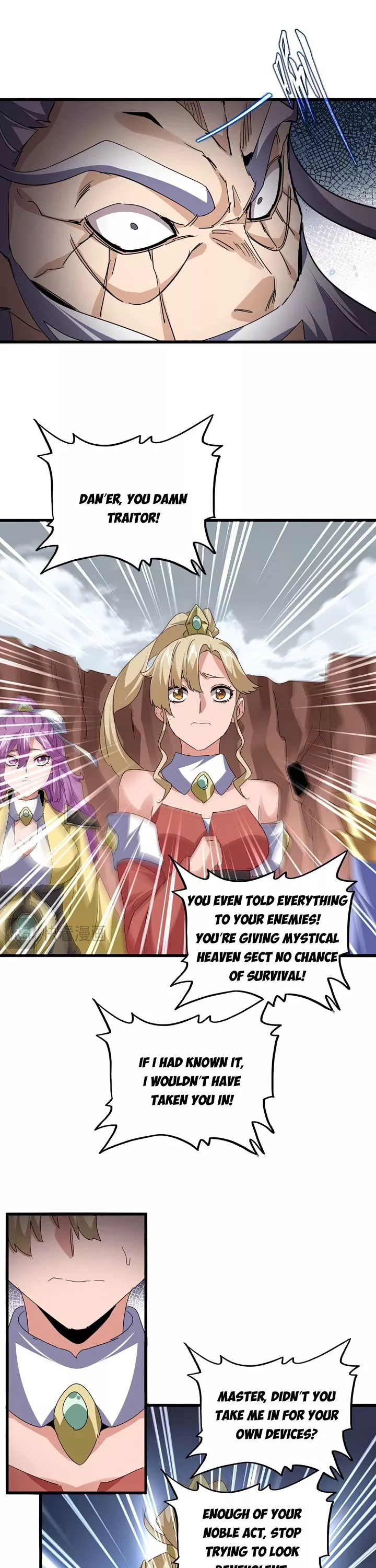 Magic Emperor, chapter 762, image 6