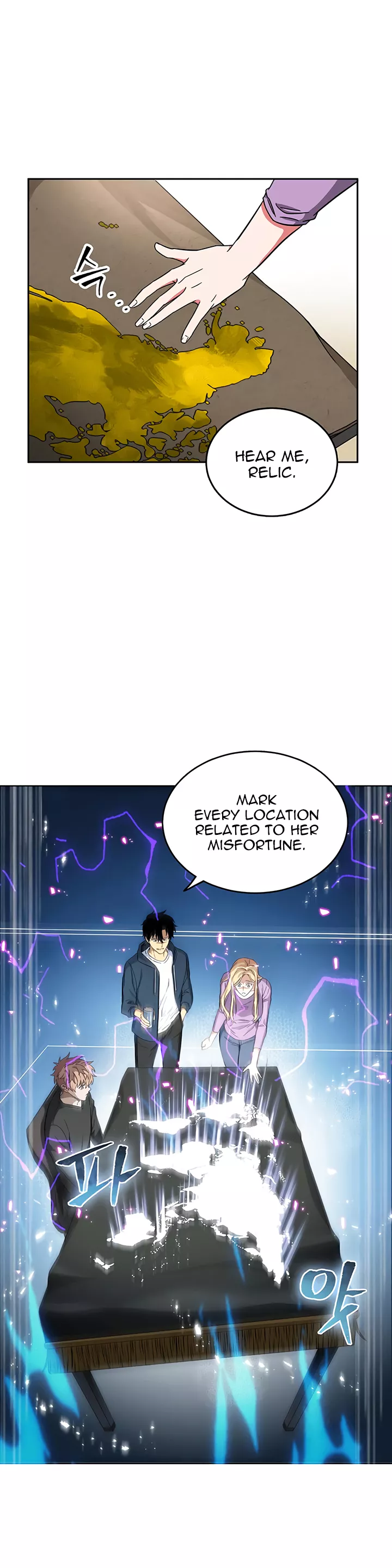 Tomb Raider King, chapter 34, image 12