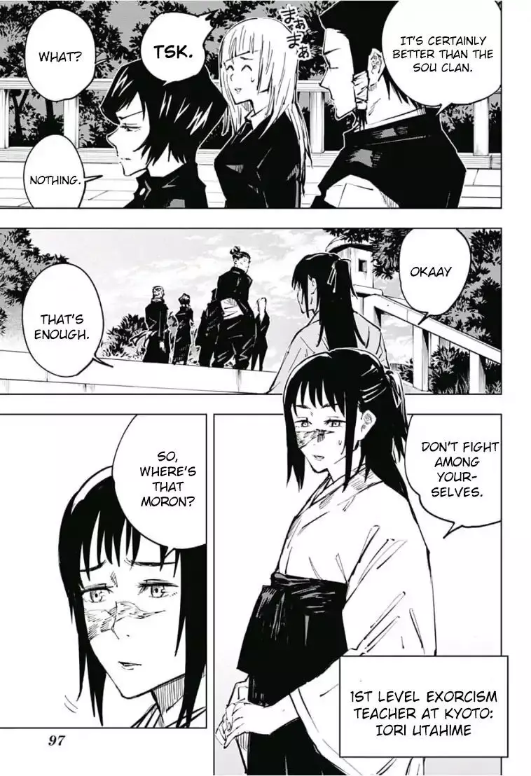 Jujutsu Kaisen, chapter 32, image 14