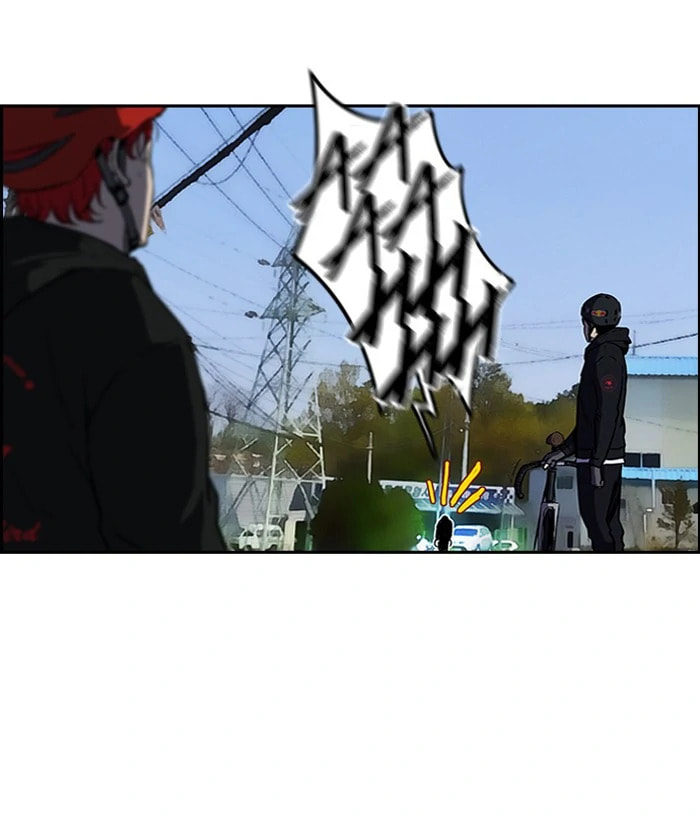 Wind Breaker, chapter 88, page 13