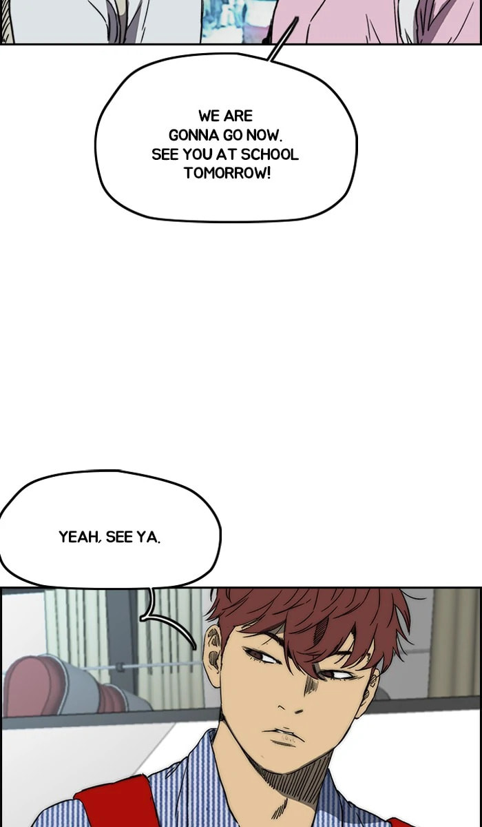 Wind Breaker, chapter 226, image 48