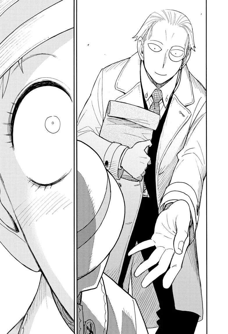SPY x FAMILY, chapter 102, image 7
